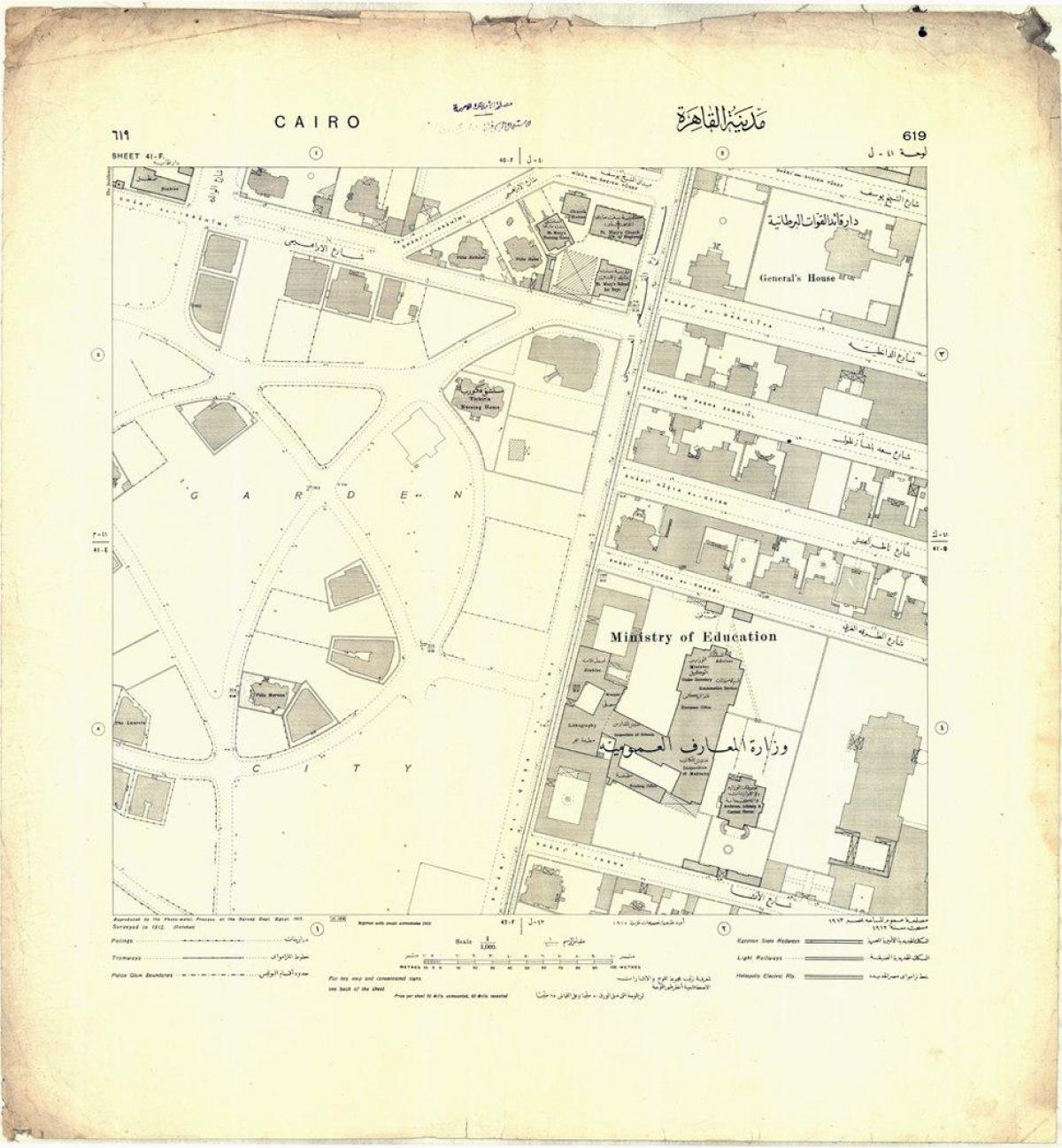 Mapa vrt grad kairo 